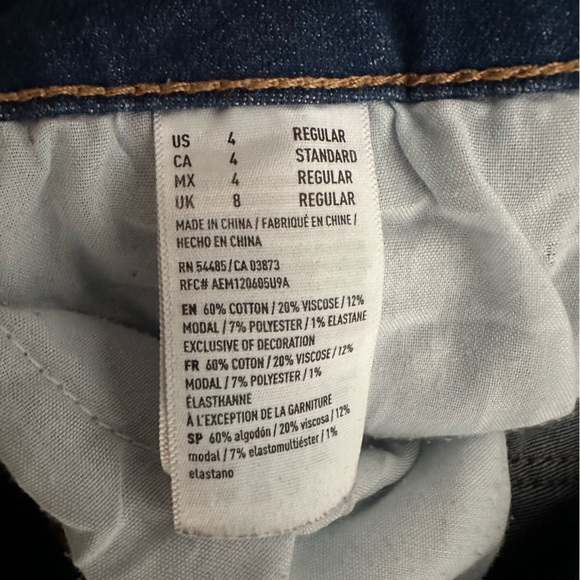 American Eagle jegging jeans - Picture 9 of 10
